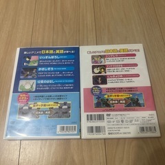 【美品】キッズDVDの画像