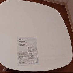 ニトリ　こたつテーブルの画像