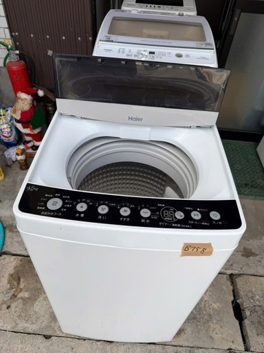 NO B758?福岡市内配送設置無料✨?全自動洗濯機 Joy Series ブラック JW-C45D-K [洗濯4.5kg /簡易乾燥