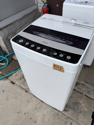 NO B758?福岡市内配送設置無料✨?全自動洗濯機 Joy Series ブラック JW-C45D-K [洗濯4.5kg /簡易乾燥