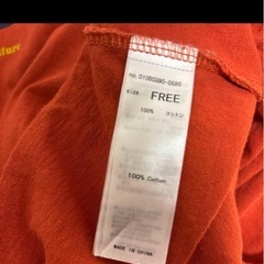 今月まで！MOUSSYオレンジロングTシャツの画像