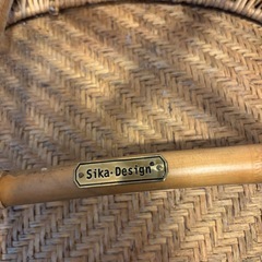 【sika design】椅子 ラタンチェアの画像