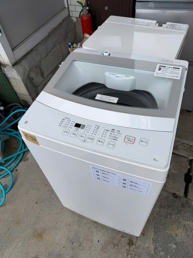 NO B756?福岡市内配送設置無料✨?6kg全自動洗濯機(NT60T1 ホワイト 2022年