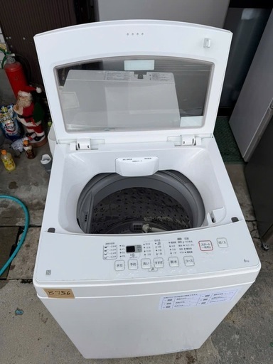 NO B756?福岡市内配送設置無料✨?6kg全自動洗濯機(NT60T1 ホワイト 2022年