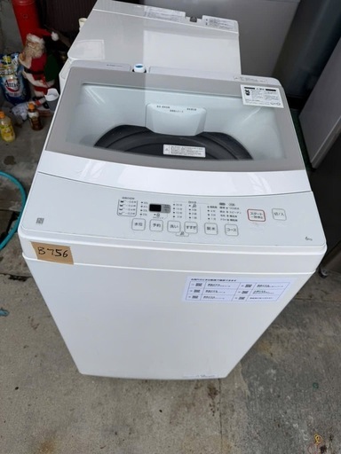 NO B756?福岡市内配送設置無料✨?6kg全自動洗濯機(NT60T1 ホワイト 2022年