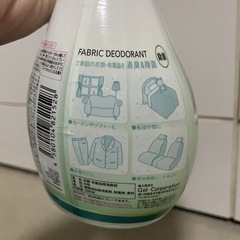 無料でどうぞ！ファブリックミストです☺️の画像