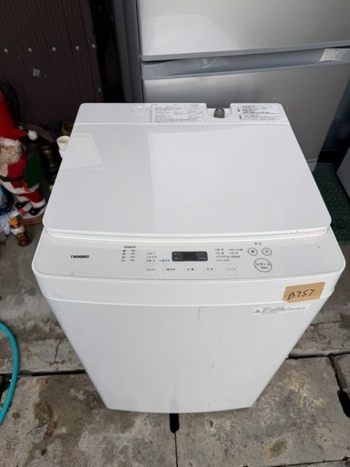 NO B757?福岡市内配送設置無料✨?ツインバード 全自動洗濯機 5.5kg ホワイト TWINBIRD WM-EC55W 2021