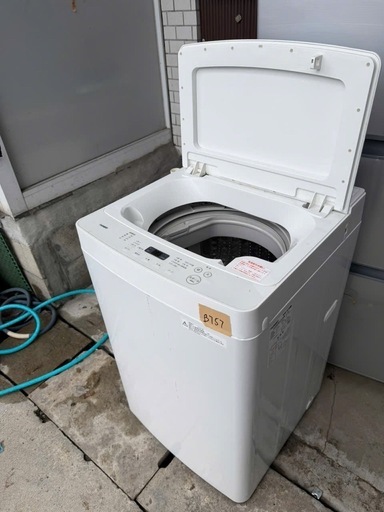 NO B757?福岡市内配送設置無料✨?ツインバード 全自動洗濯機 5.5kg ホワイト TWINBIRD WM-EC55W 2021