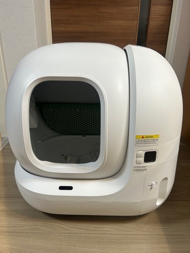 自動猫トイレ