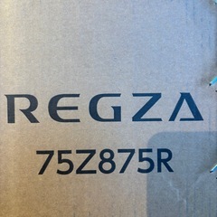 【未使用】REGZA 75Z875R 純正テレビスタンド（台座・支柱）の画像