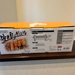 焼き鳥 焼き機の画像