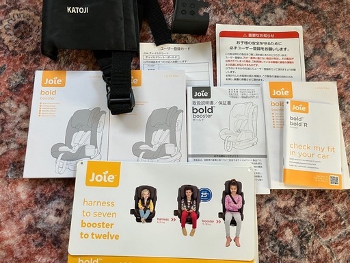 【美品】Joie Bold booster ジョイー チャイルドシート ISOFIX