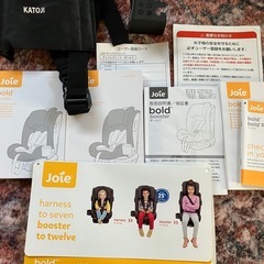 【美品】Joie Bold booster ジョイー チャイルドシート ISOFIXの画像