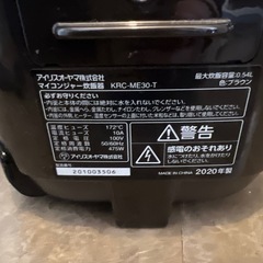 【2020年製】アイリスオーヤマ　マイコン　炊飯器　3合 KRC-ME30-Tの画像