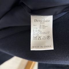 Demi-Luxe       BEAMSコートの画像