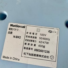 洗濯バケツの画像