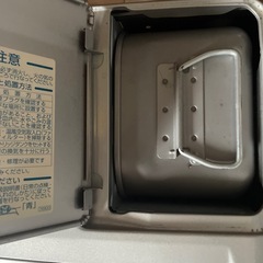 NO:5501ブルーヒーター‼️2018年製超お買い得品の画像