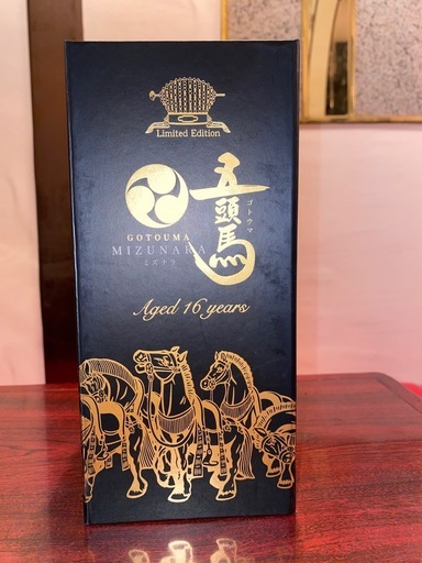 【限定酒】五頭馬ミズナラ 16年 700ml