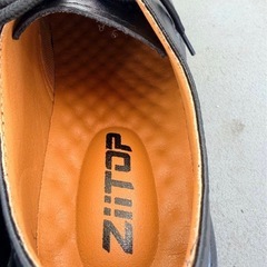 ポストマンシューズの画像