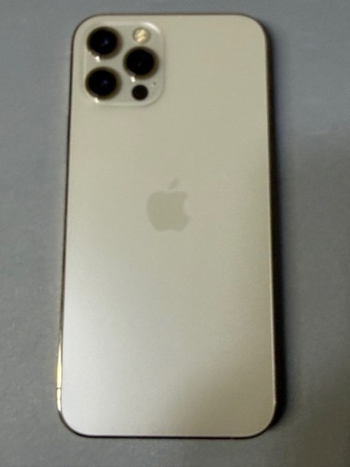 Apple iPhone 12 Pro ゴールド 256 GB  本体　　美品