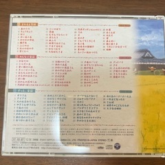 童謡&唱歌
の画像