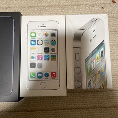 【破棄予定】iPhoneの箱のみの画像