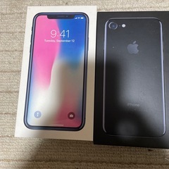 【破棄予定】iPhoneの箱のみの画像