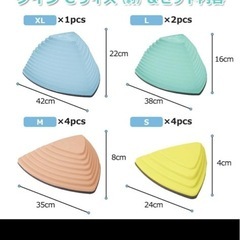 　バランスストーン　室内遊び　飛び石 平均台 子供 踏み台の画像