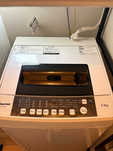 《お取引中》洗濯機