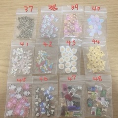 ネイルパーツ①の画像