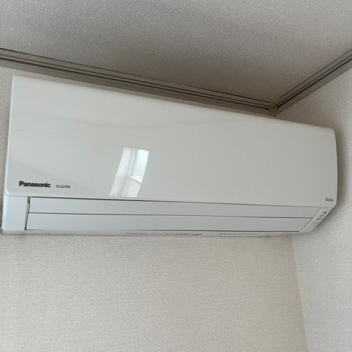 【早い引き取り希望】パナソニック   エオリア