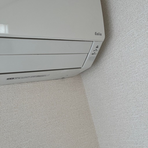 【早い引き取り希望】パナソニック   エオリア