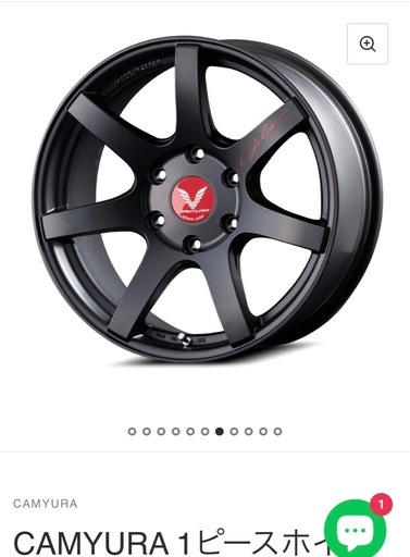 ハイエース　ホィールタイヤセット　20インチ　ギブソン