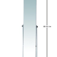 引き取り限定　スタンドミラー
の画像