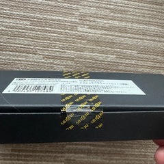 2/13迄に引渡し完了出来る方！　ネプロス　ソケット＆レンチの画像