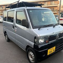 乗って帰れます：総額15万円：車検R09年03月30日まで：平成21年03月：ニッサン　クリッパー　バン ：３AT ：16万キロ台　タイミングベルト交換済み：下取り可能の画像
