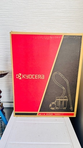 京セラ(Kyocera)プロ用 集じん機 AVC51