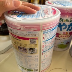 すこやかM1ミルク800gの画像