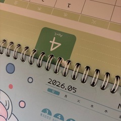 らぶぶ 卓上カレンダー の画像