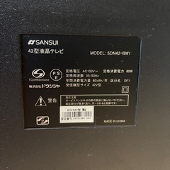 2016年製　SANSUI42型液晶テレビの画像