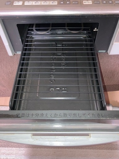 IHコンロ HITACHI