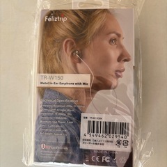 イヤホンマイクTR-W150の画像