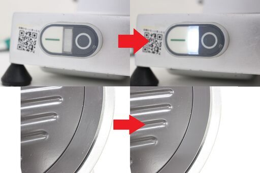 【ヤ取2/9終了】≪ZR1455ジ≫ 通電OK KIPROSTAR/キプロスター 業務用ミートスライサー PRO-250YS-BT1 