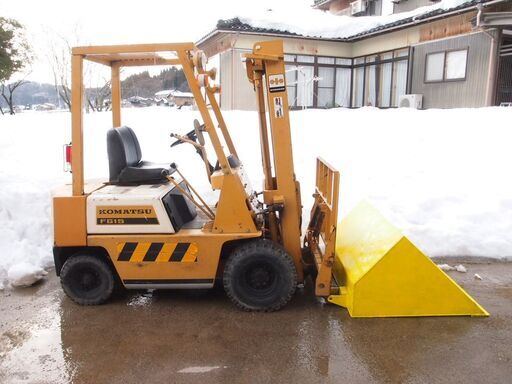 除雪に最高！コマツフォークリフトヒンジ、バケット付き、富山、石川、金沢引き取り限定