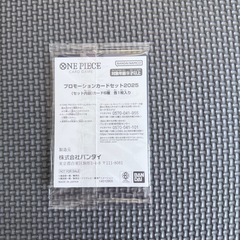 ONE PIECE カードゲーム
の画像