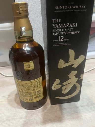 受付中止