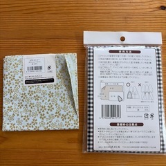 カットクロスと片面接着織物芯地の画像