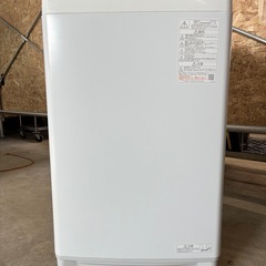 中古 (小傷有) リユース  東芝 AW-G9BK グランホワイト 全自動洗濯機 (7.0kg) 2020年製の画像