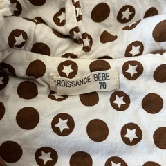 ロンパース　ジャンプスーツ　70の画像