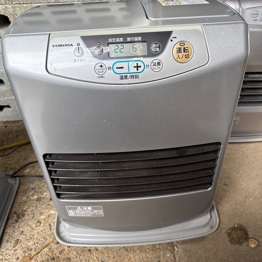 コロナ 石油ファンヒーター FH-G3210Y 8畳目安 チェック?